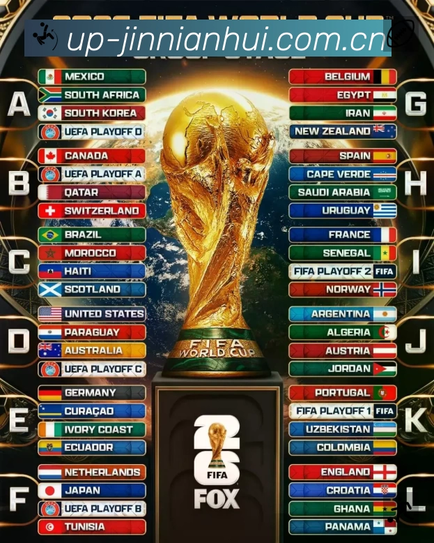 扫码下载金年会官方App