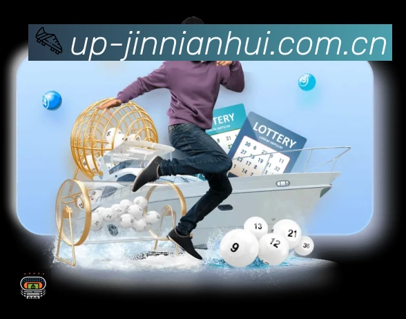 金年会App 下载二维码