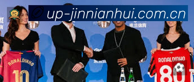 金年会APP 高清赛事图