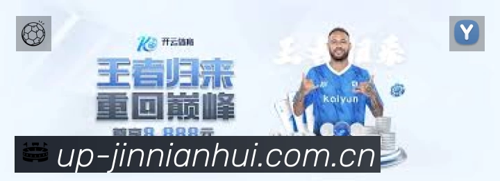 实时监控数据概览